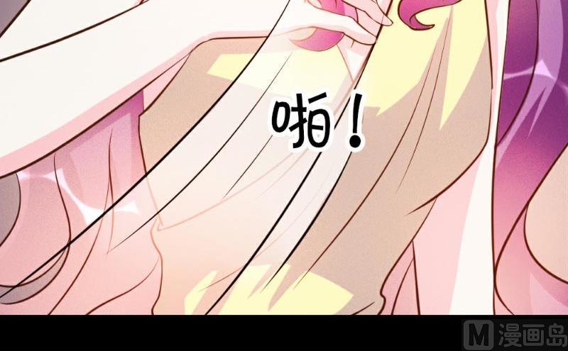 第23话71