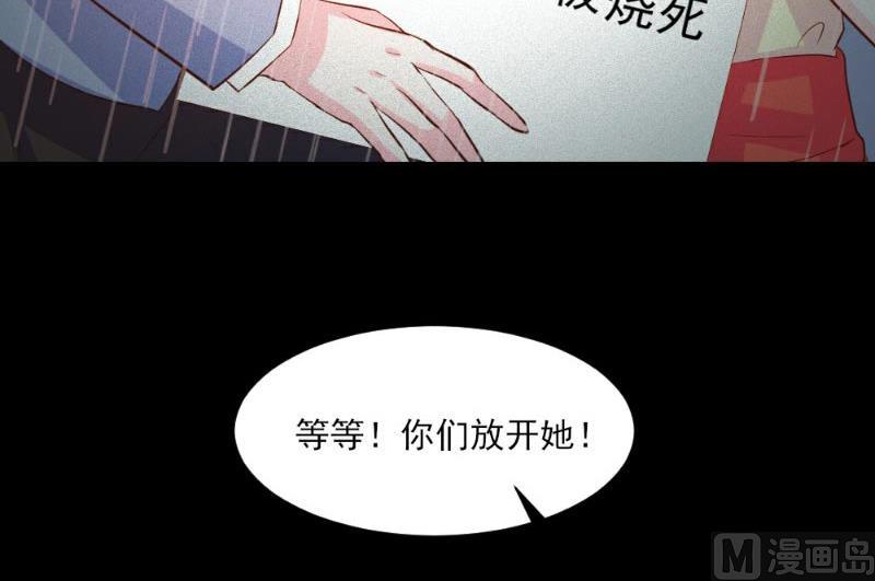 第23话81