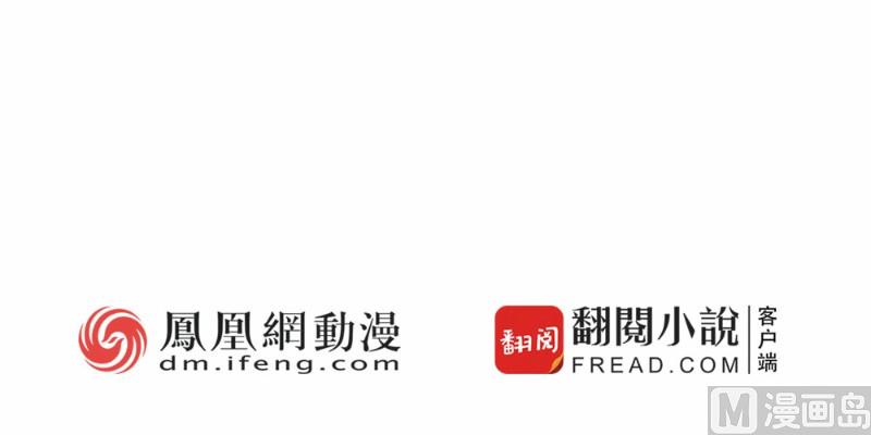 第23话91