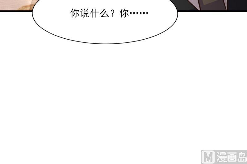 第30话12