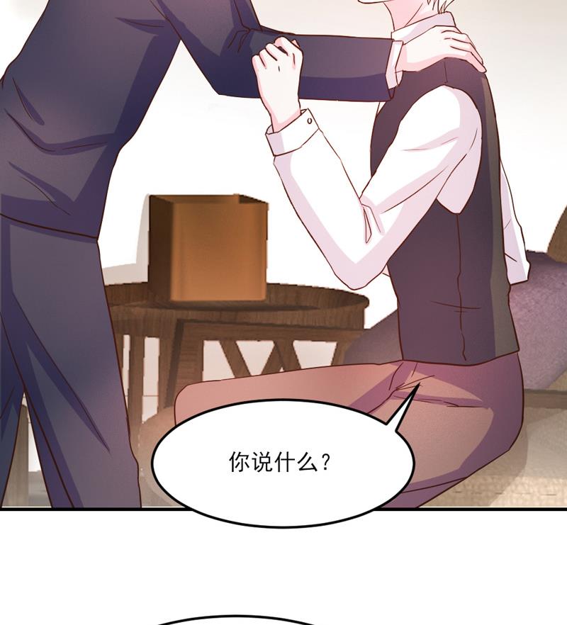 第30话14