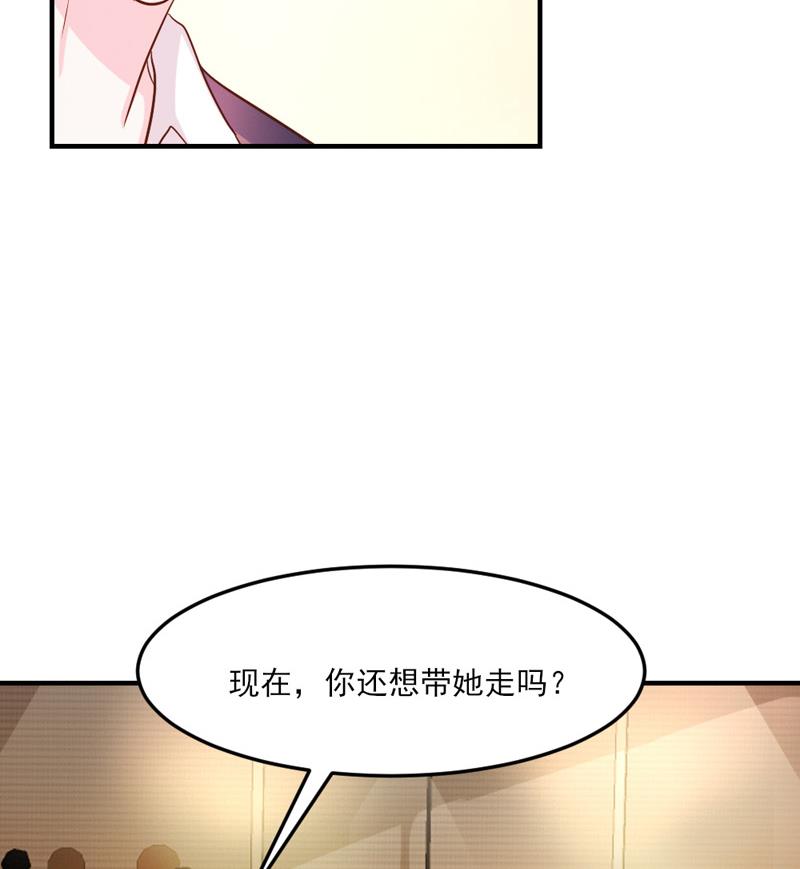 第30话17