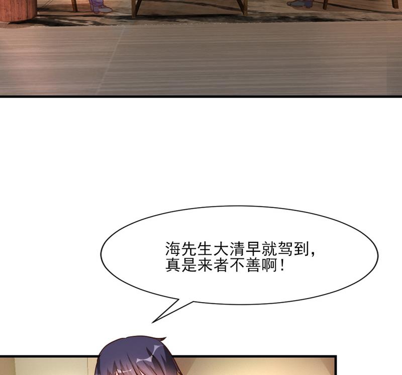 第30话2