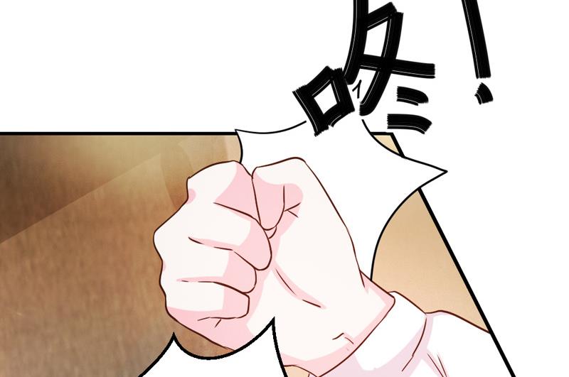 第30话23