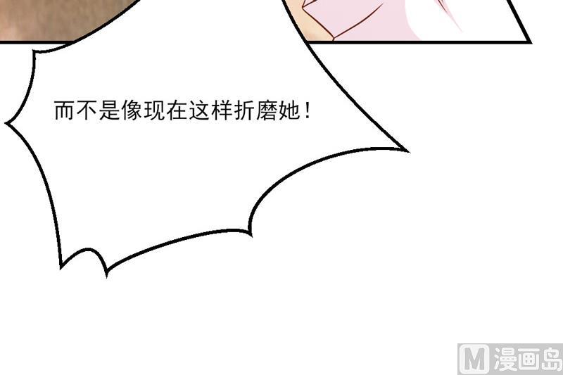 第30话24