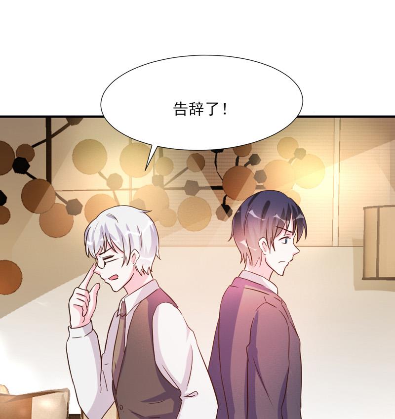 第30话25