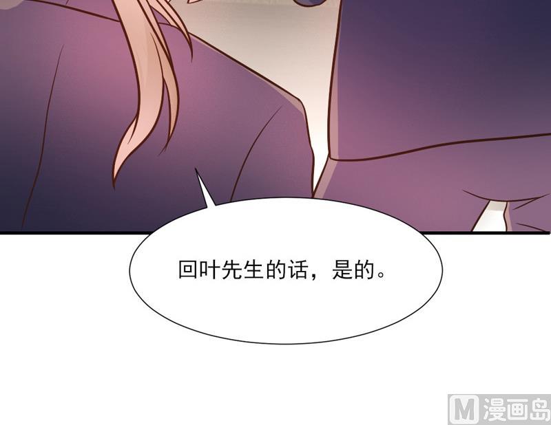 第30话30