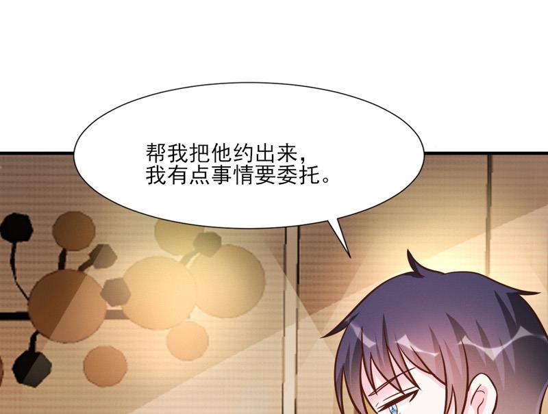 第30话31