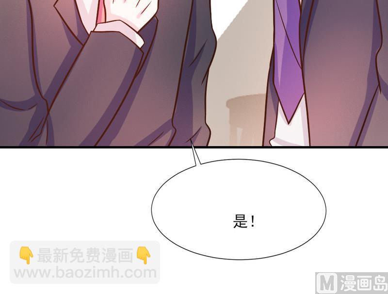 第30话33