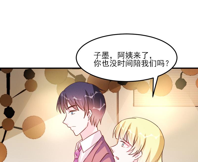 第30话37