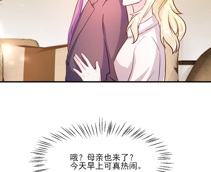 第30话38