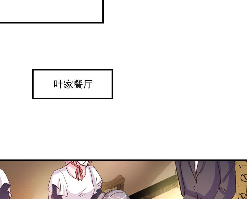 第30话41