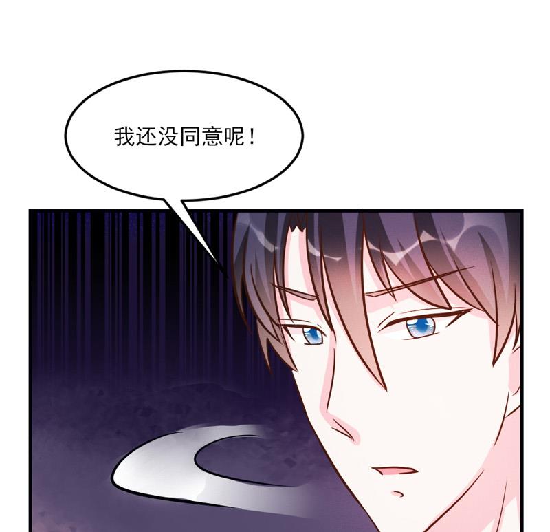 第30话57