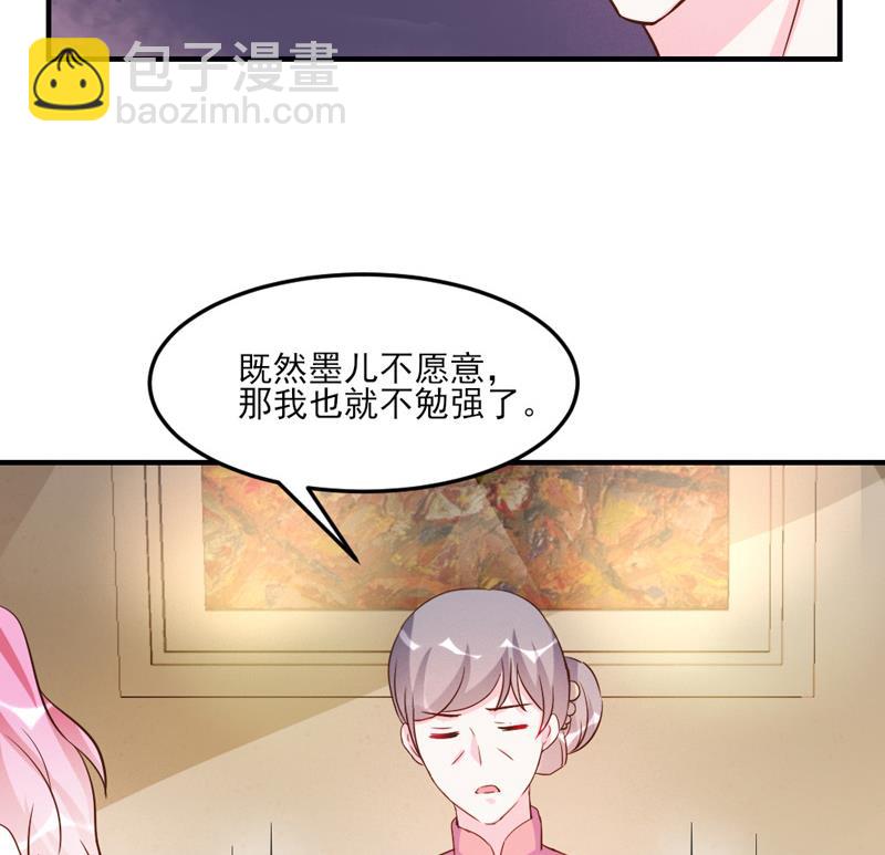 第30话58