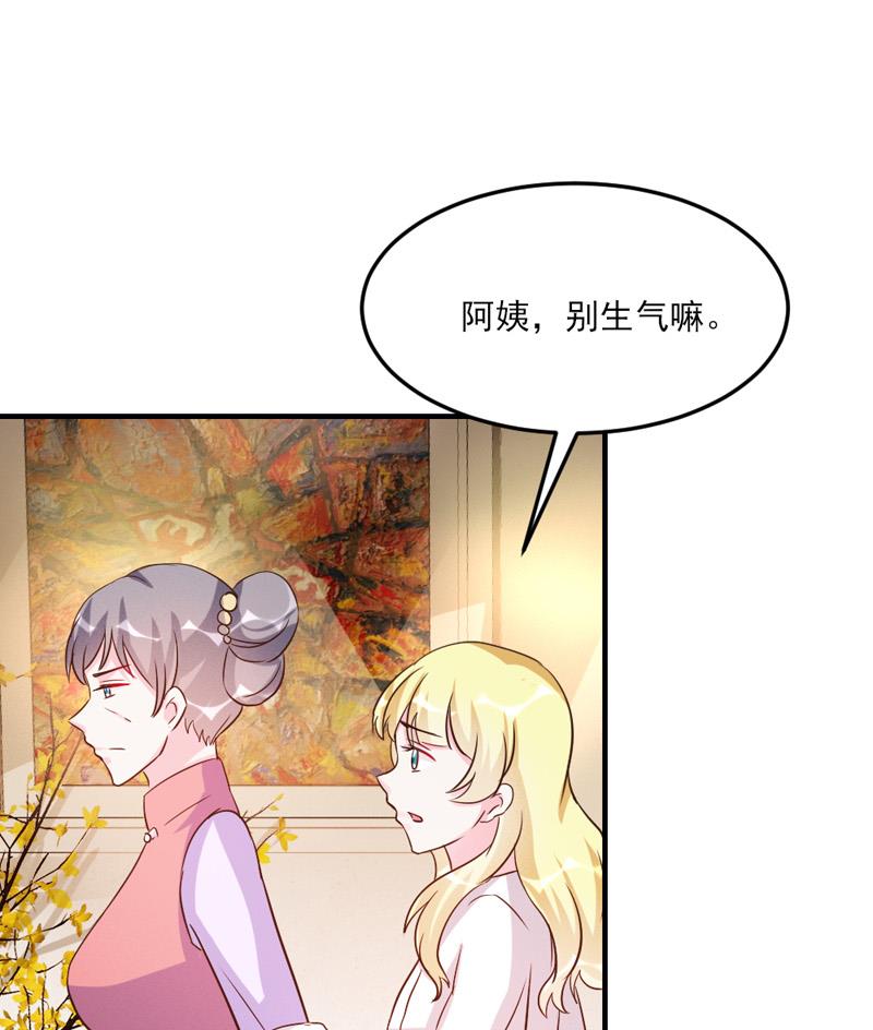 第30话63