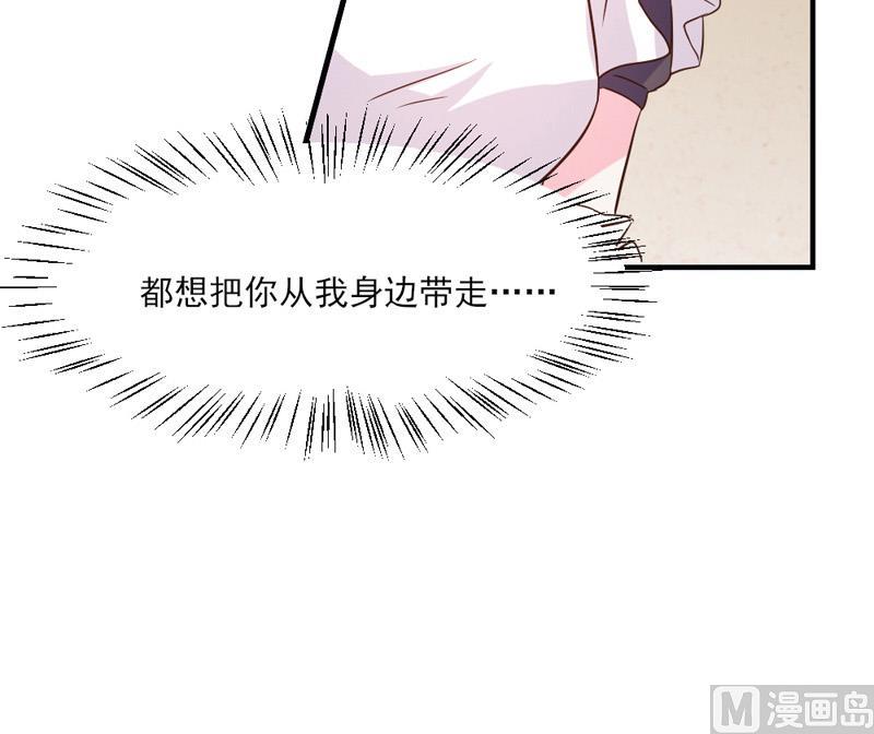 第30话68