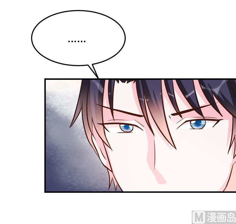第30话77