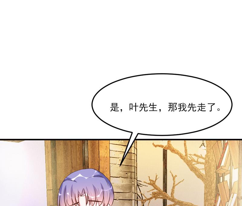 第31话21