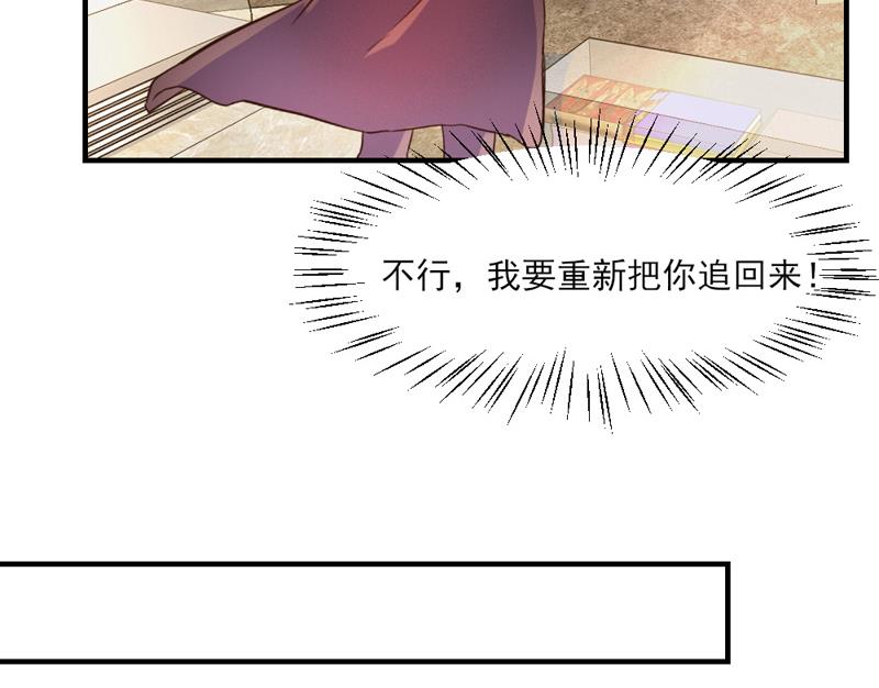 第31话27