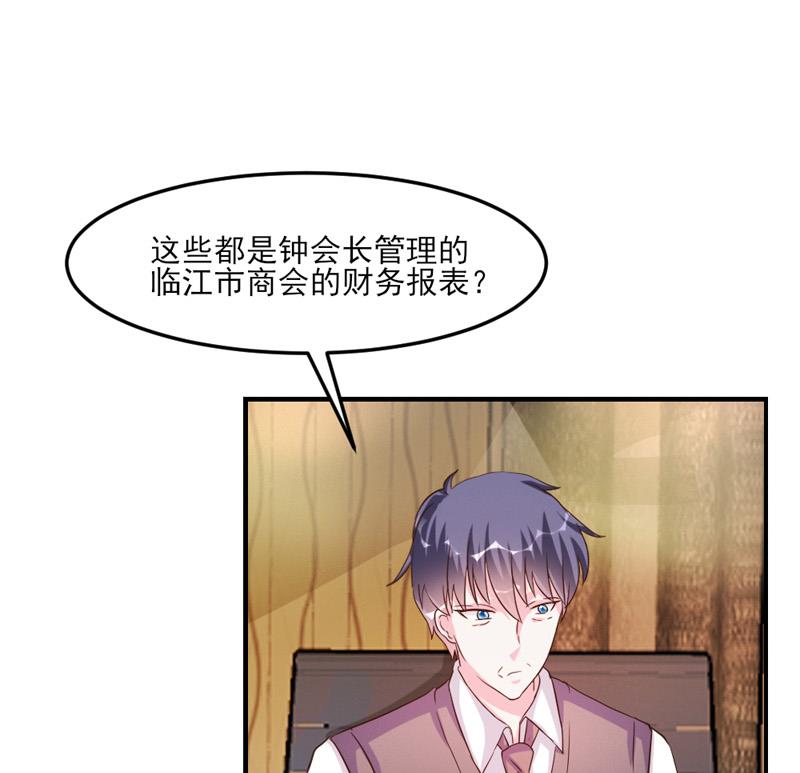 第31话32