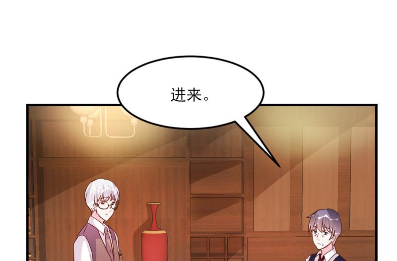 第31话36
