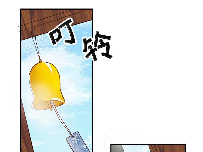 第31话4