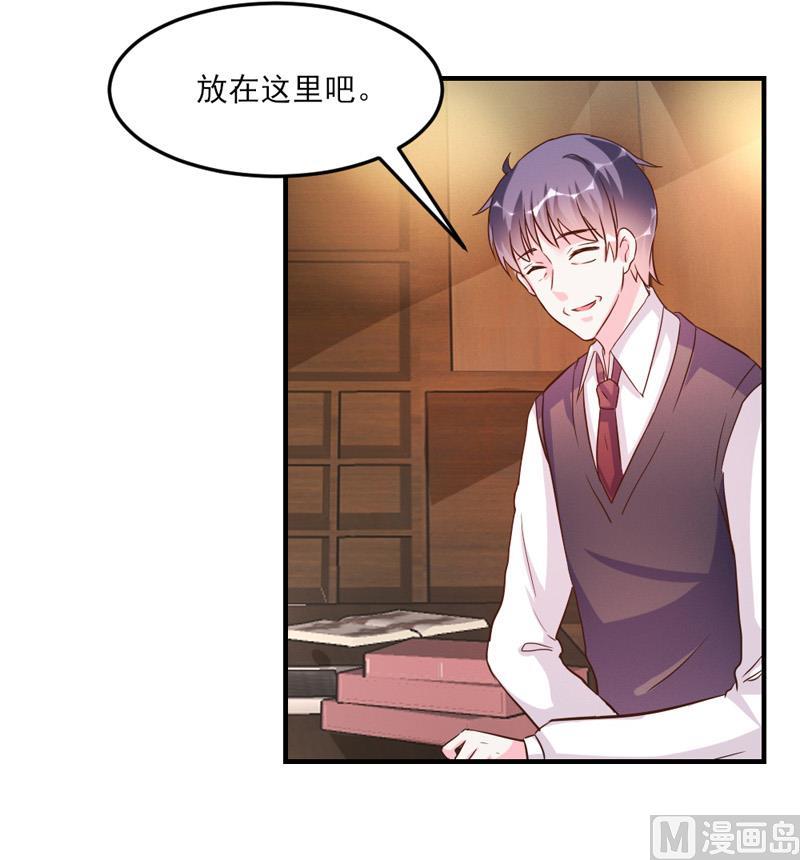 第31话40
