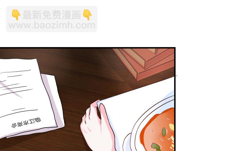 第31话41