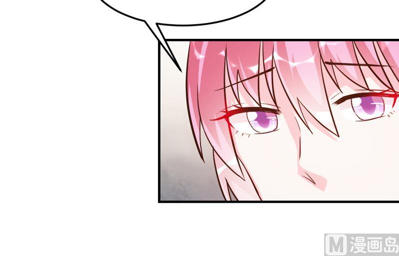 第31话43