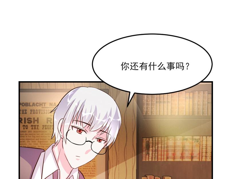 第31话44