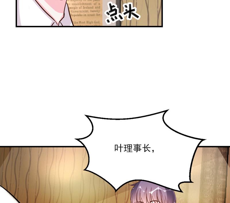 第31话48