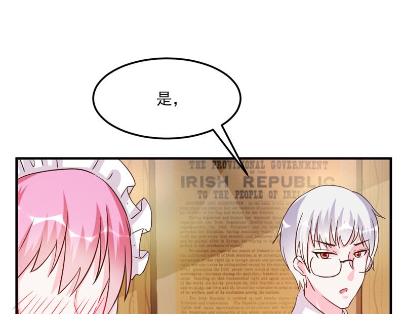 第31话63