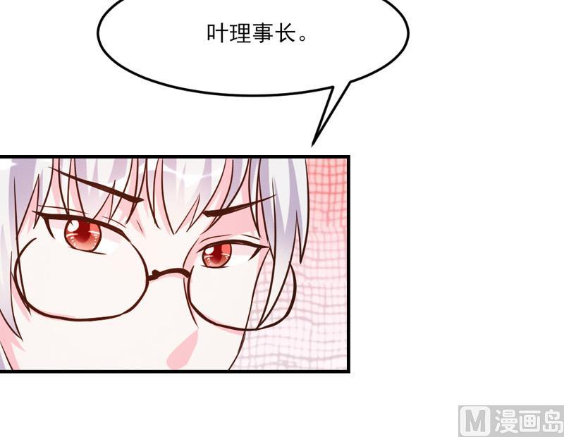 第31话65