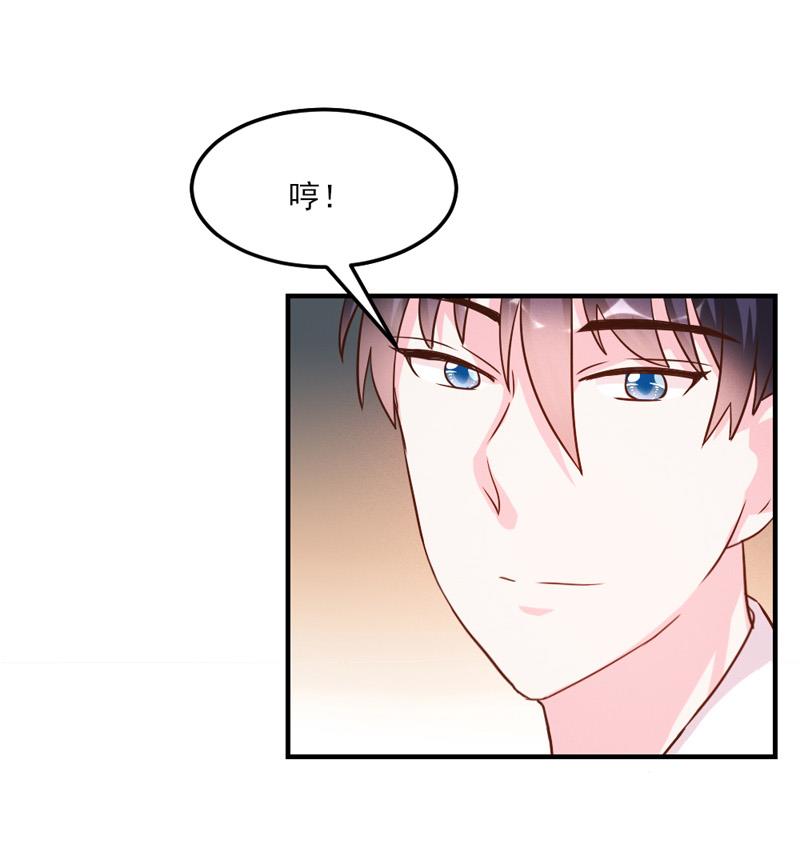 第31话66
