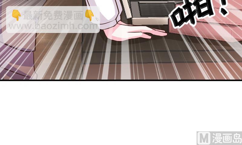 第31话74