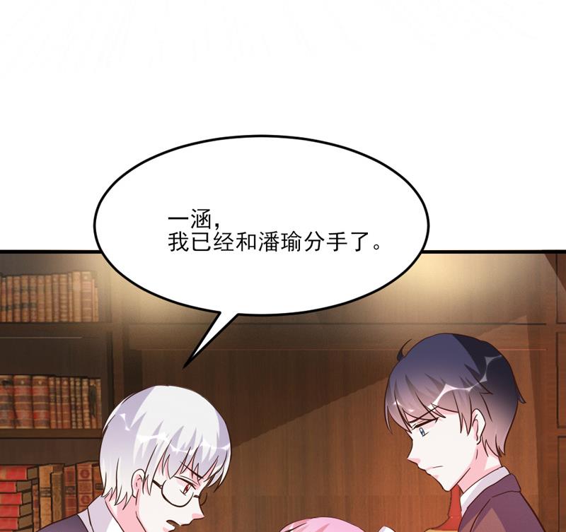 第31话82