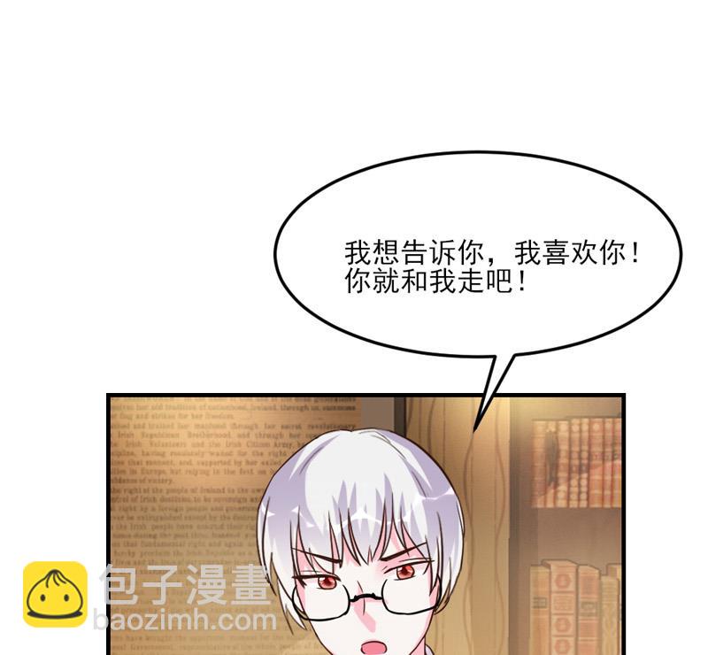 第31话84