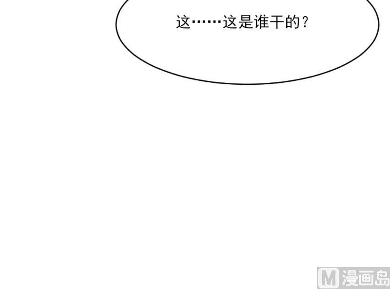 第35话11