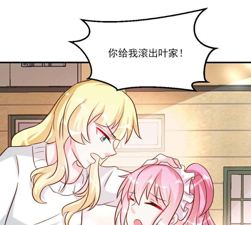 第35话13