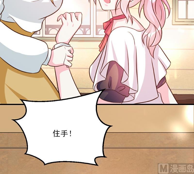 第35话14
