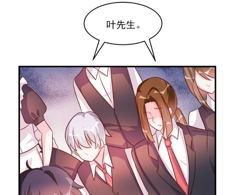 第35话18