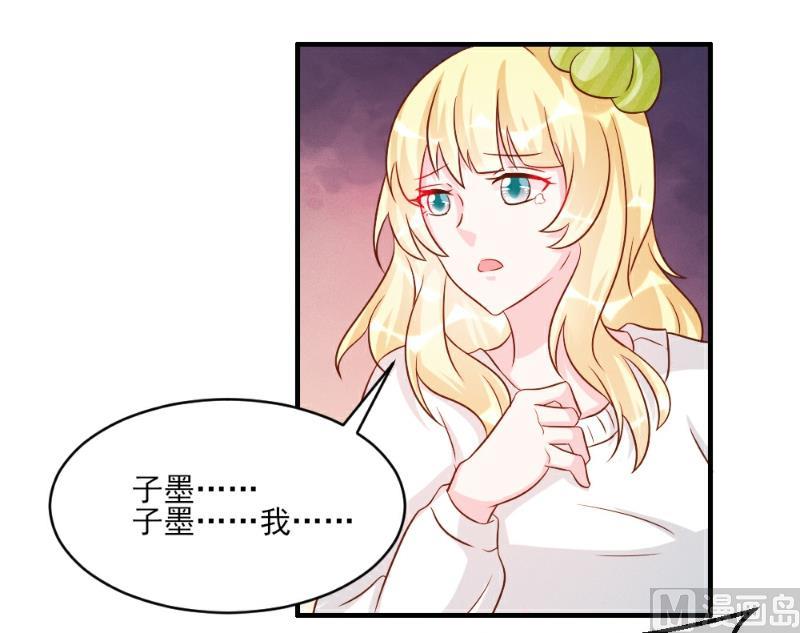 第35话20
