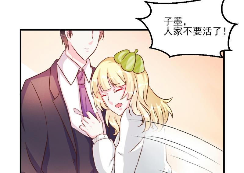 第35话21