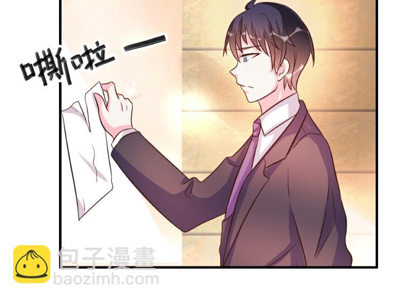 第35话26