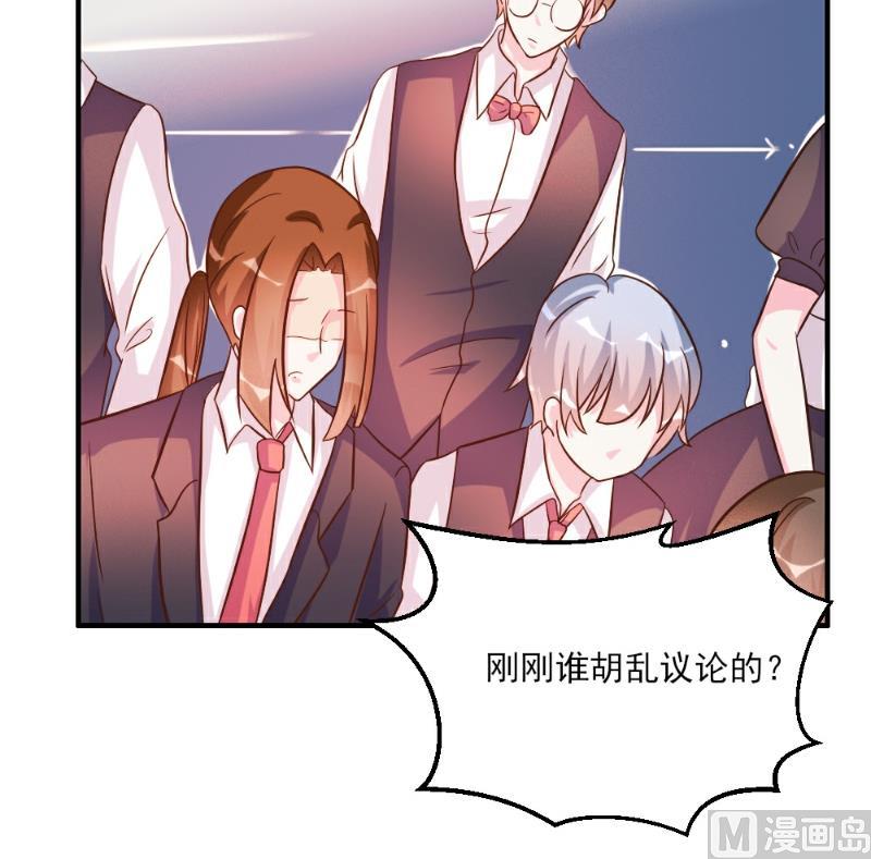 第35话30