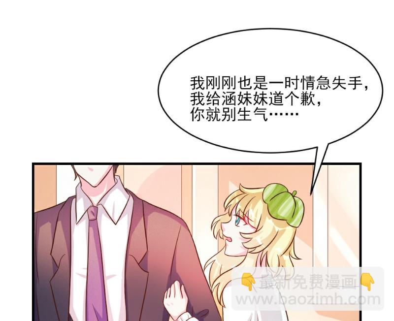第35话40