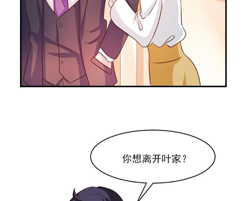 第35话41