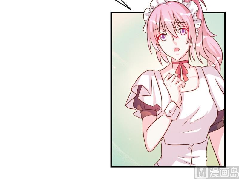 第35话45