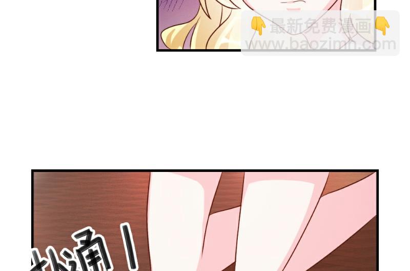 第35话48