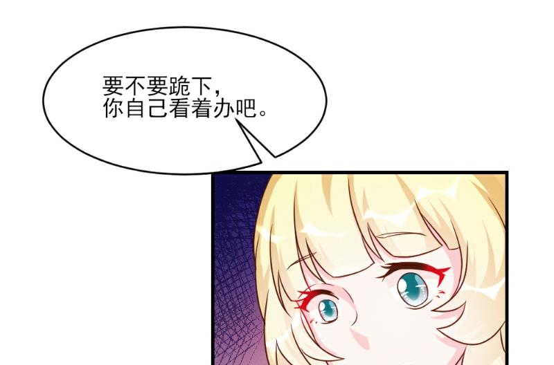 第35话51